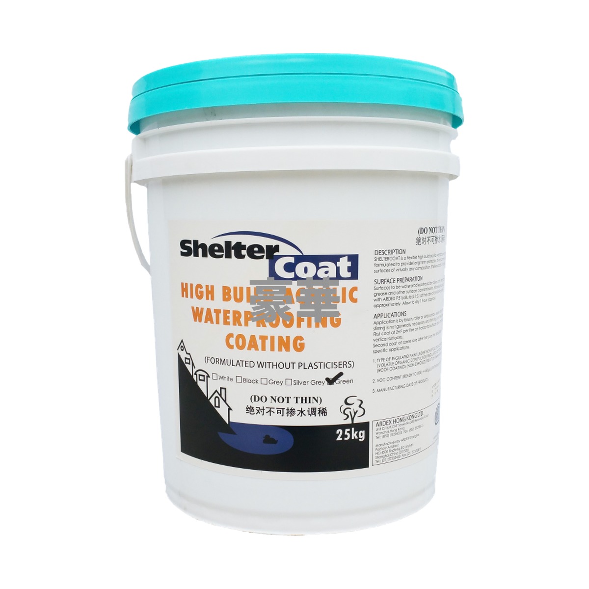 Ardex 亞地斯 Sheltercoat  堅韌、耐候（抗紫外線UV) 丙烯酸防水膜