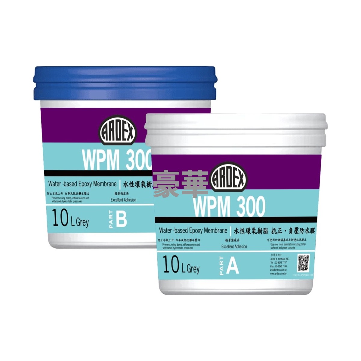 ARDEX 亞地斯 WPM 300 水性環 氧抗正、負壓防水膜