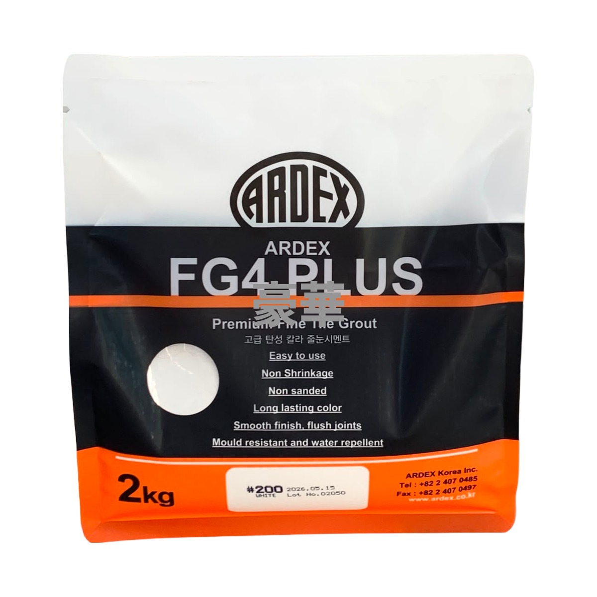 Ardex 亞地斯 FG4 Plus 瓷磚填縫劑(掃口粉)