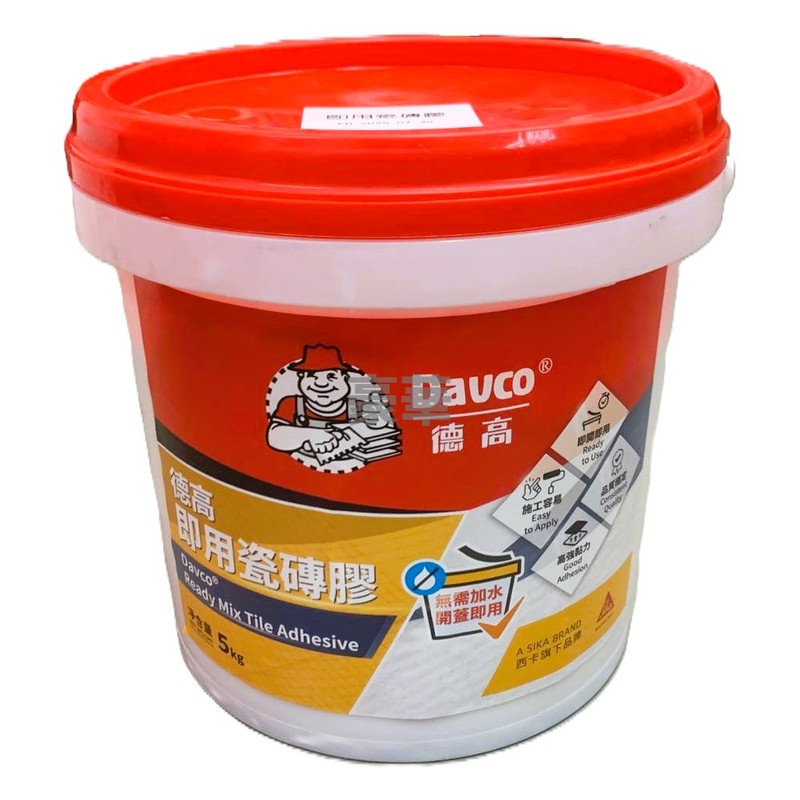 Davco 德高 即用瓷磚膠