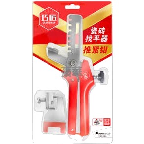 Davco 德高 德高巧匠工具 瓷磚找平器推緊鉗