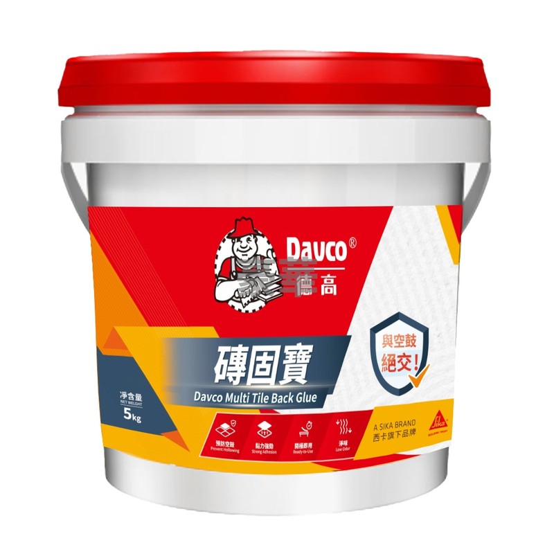 Davco 德高 磚固堡 (單組份背膠)