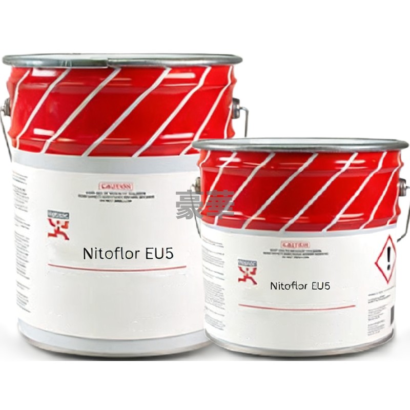 Fosroc 富斯樂 Nitoflor EU5 自流平環氧樹脂料