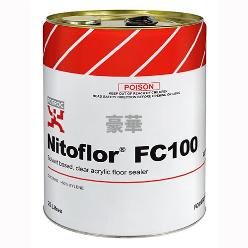 Fosroc 富斯樂 Nitoflor FC100 透明半啞光面塗