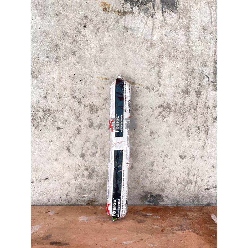 Fosroc 富斯樂 Nitoseal PU 40 聚氨酯彈性密封膠