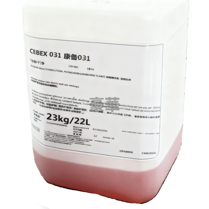 Fosroc 富斯樂 Cebex 031 防水添加劑