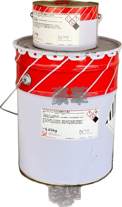 Fosroc Nitofill EPLV Epoxy Injection Resin (Injection Grout)