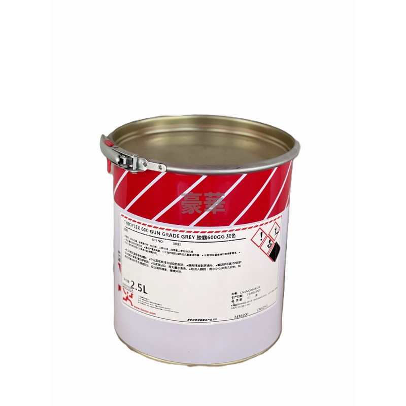 Fosroc 富斯樂 Thioflex 600 伸縮縫膠