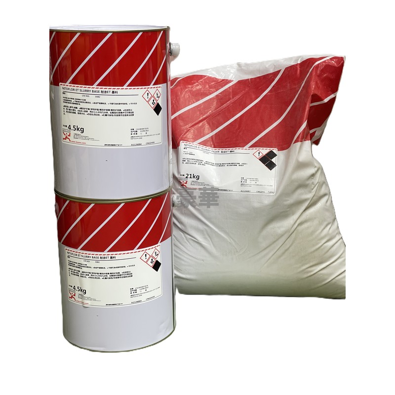 Fosroc 富斯樂 Nitoflor ET Slurry 耐磨防滑防水材料