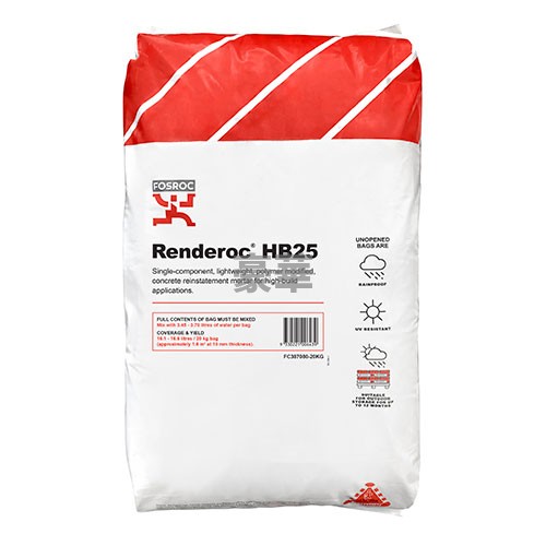 Fosroc 富斯樂 Renderoc HB25 天花修補泥