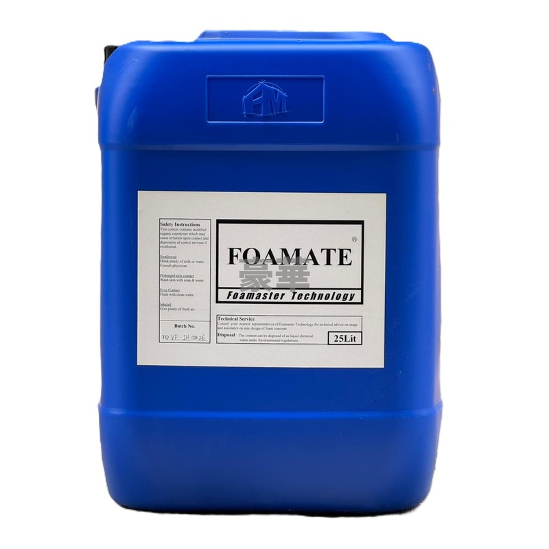 豪華 FOAMATE 輕石矢藥水