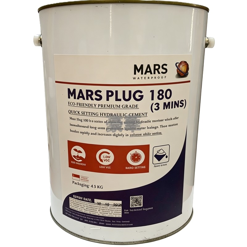 豪華 Mars Plug 180 快乾止水泥