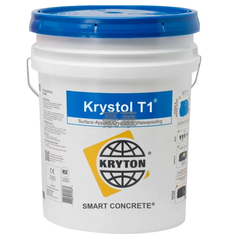 Kryton 凱頓 -Krystol T1 負水壓 結晶滲透防水塗料