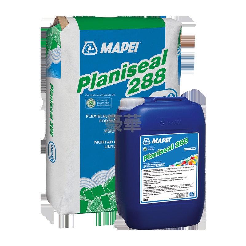 Mapei 馬貝 Planiseal 288 雙組分水泥基防水砂漿