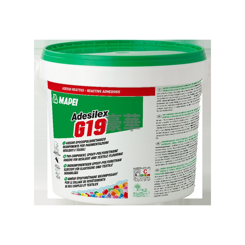 Mapei 馬貝 Adesilex G19 雙組份 地毯/地板膠