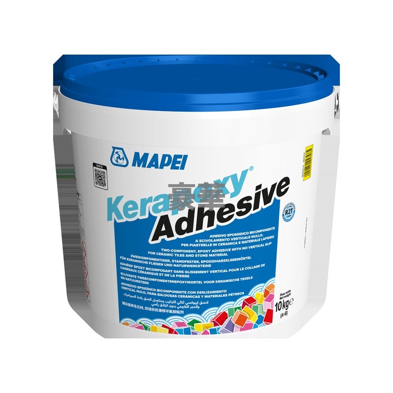 Mapei 馬貝 KERAPOXY ADHESIVE 雙組分環氧樹脂黏著劑(雲石膠)