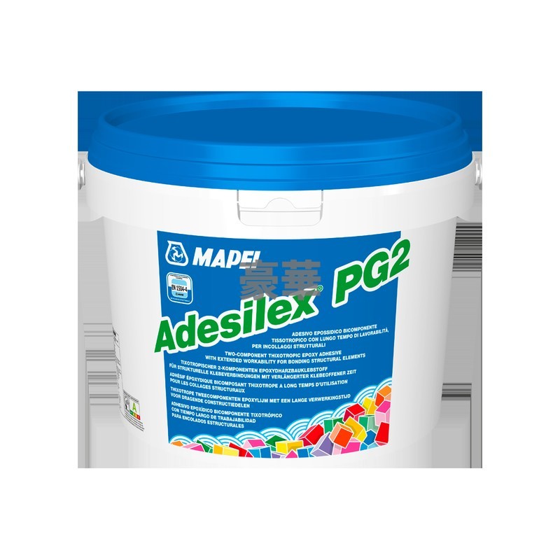Mapei 馬貝 ADESILEX PG2 多用途環氧樹脂修補料及結構黏著劑
