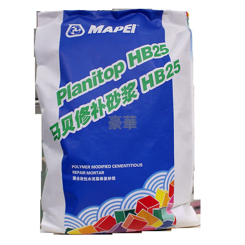 Mapei 馬貝 PLANITOP HB25 聚合物改性水泥基修補砂漿