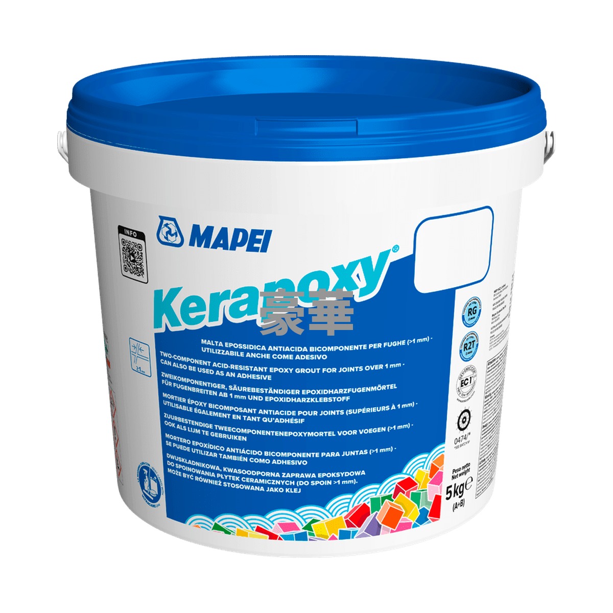 Mapei 馬貝 KERAPOXY 雙組分防水防霉環氧樹脂填縫劑