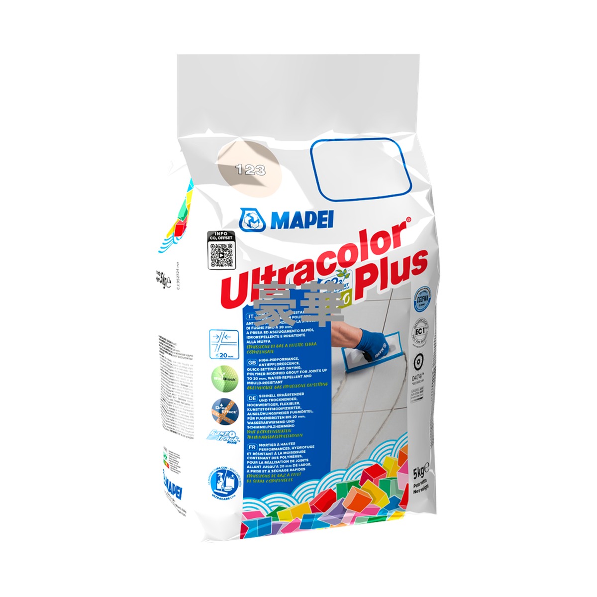 Mapei 馬貝 ULTRACOLOR PLUS 意大利彩色防水防霉填縫劑