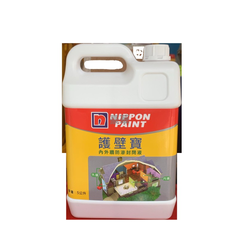 Nippon 立邦 護壁寶內外牆防滲封閉液