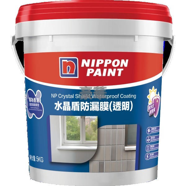 Nippon 立邦 水晶盾防漏膜（透明）