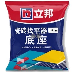 Nippon 立邦 瓷磚找平器底座 1mm / 1.5mm / 2mm