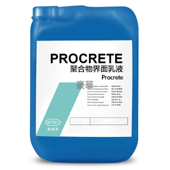Optimix 奧迪美 Procrete 聚合物界面乳液
