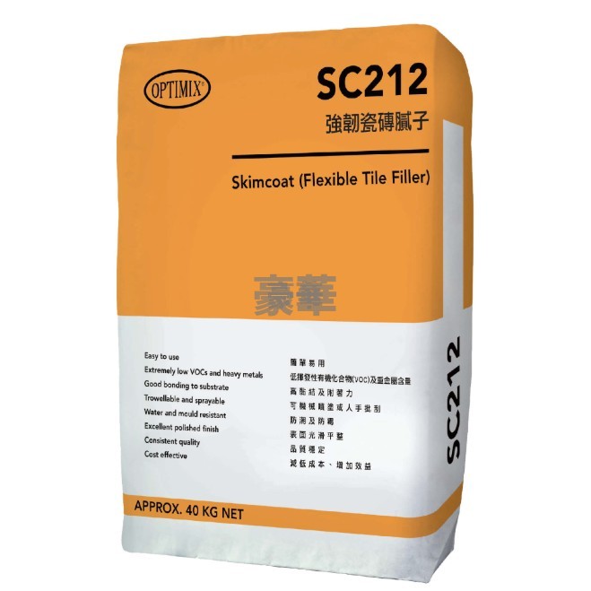 Optimix 奧迪美 SC212 強韌瓷磚膩子