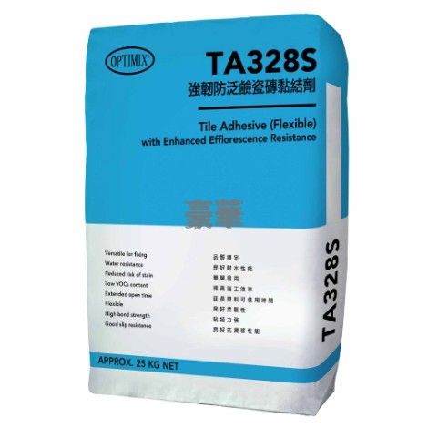 Optimix 奧迪美 TA328S 強韌防泛鹼瓷磚黏結劑