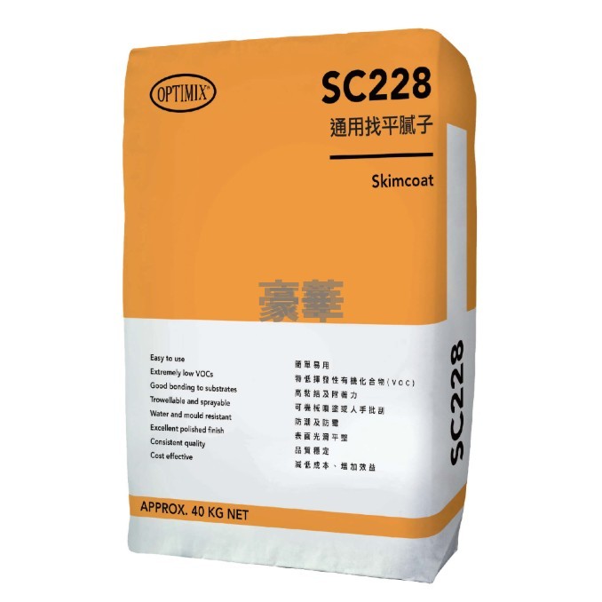 Optimix 奧迪美 SC228 通用找平膩子