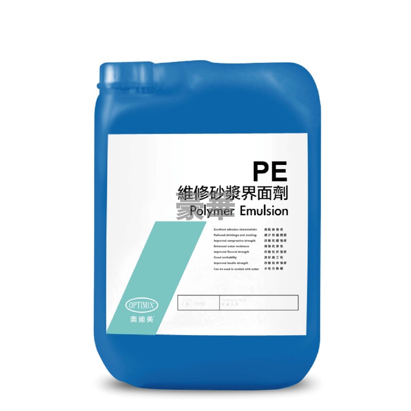 Optimix 奧迪美 PE 維修砂漿界面劑
