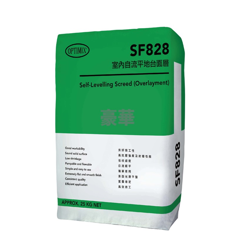 Optimix 奧迪美 SF828 室內自流平地台面層