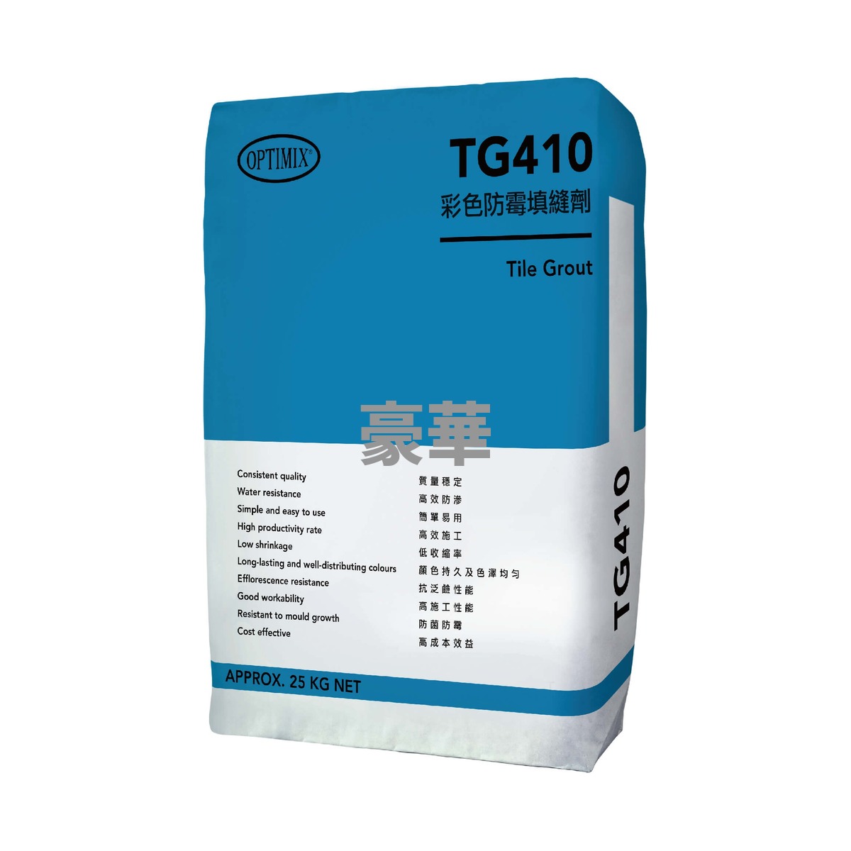 OPTIMIX 奧迪美 TG410E 高效彩色防霉填縫劑(掃口粉)