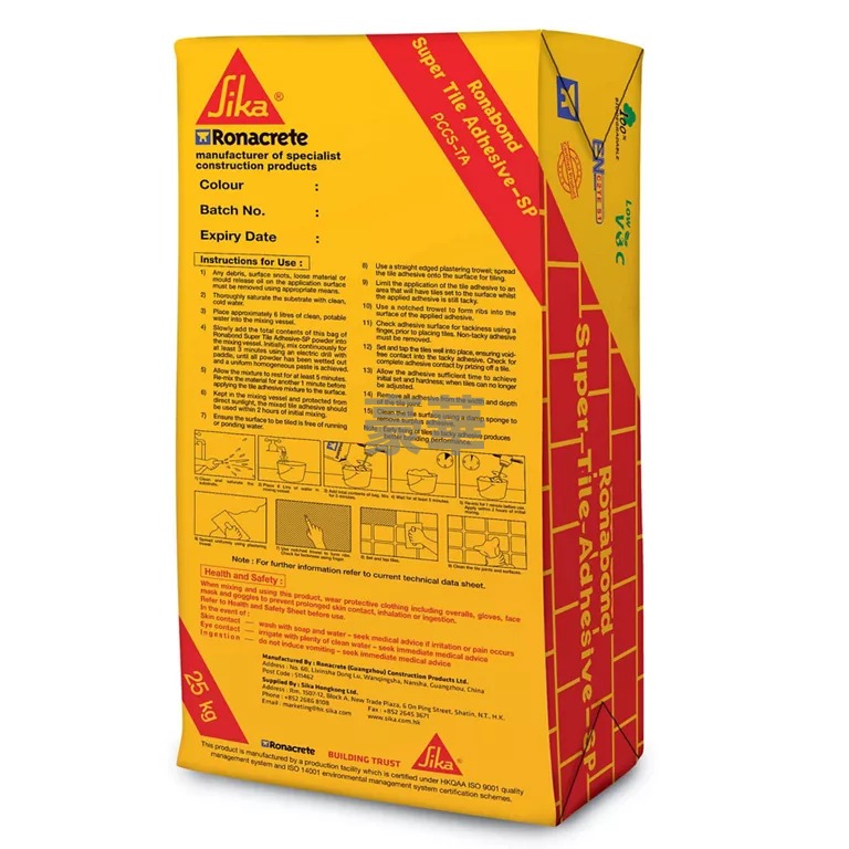 Ronacrete 永聯結 Ronabond Super Tile Adhesive SP 超強力瓷磚膠