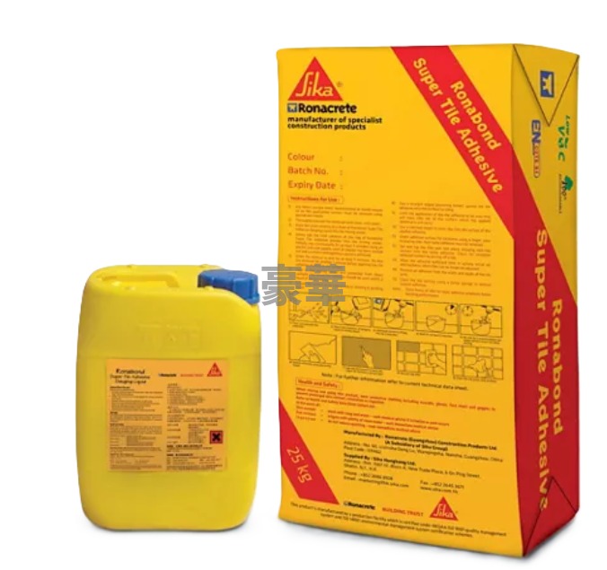 Ronacrete 永聯結 Ronabond Super Tile Adhesive 雙組份超強力瓷磚膠