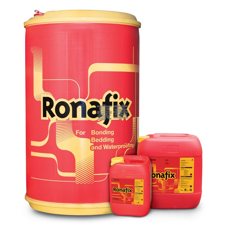 Ronacrete 永聯結 Ronafix 水泥砂漿多功能防水添加劑