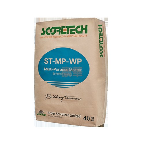 Ardex Scoretech 亞地斯高科 Scoretech  亞地斯高科 ST-MP-WP 聚合物防水砂漿