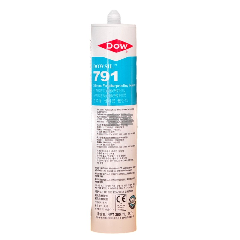 Ardex Scoretech 亞地斯高科 Scoretech 亞地斯高科 ST-PMM(40) 修補砂漿