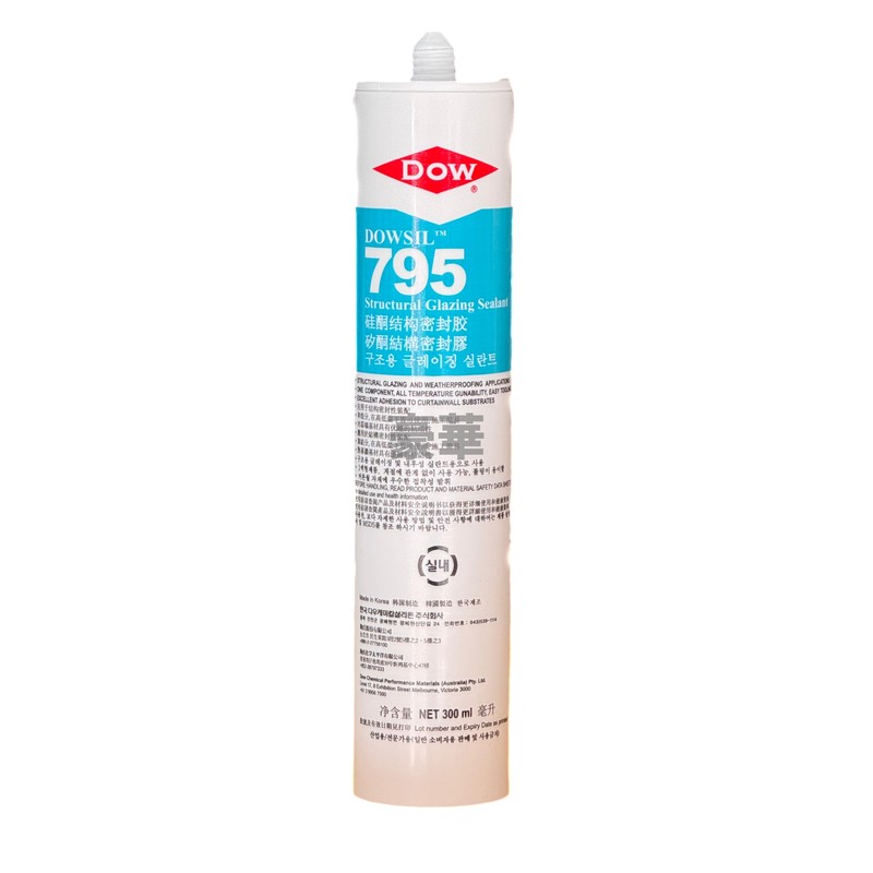 Ardex Scoretech 亞地斯高科 Scoretech 亞地斯高科 ST-PMM(25) 輕質修補砂漿