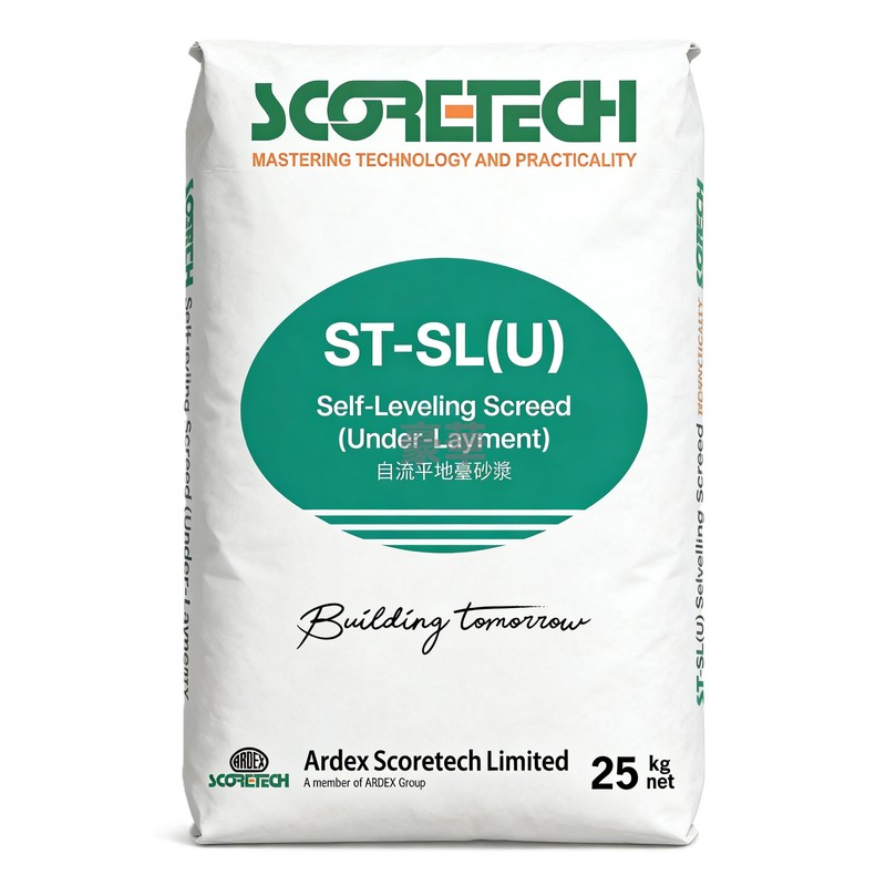 Ardex Scoretech 亞地斯高科 Scoretech 亞地斯高科 ST-SL(U) 自流平砂漿