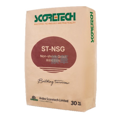 Ardex Scoretech 亞地斯高科 Scoretech 亞地斯高科 ST-NSG 無收縮灌漿料