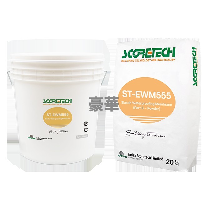 Ardex Scoretech 亞地斯高科 Scoretech 亞地斯高科 ST-EWM555 防水砂漿