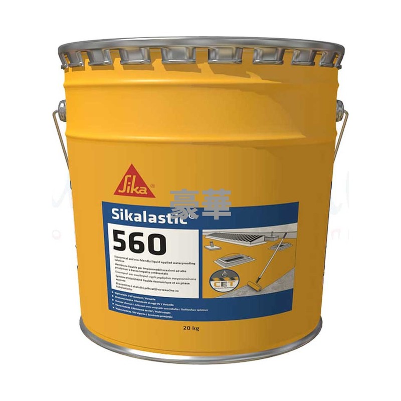 Sika 西卡 Sikalastic-560 PU防水膜