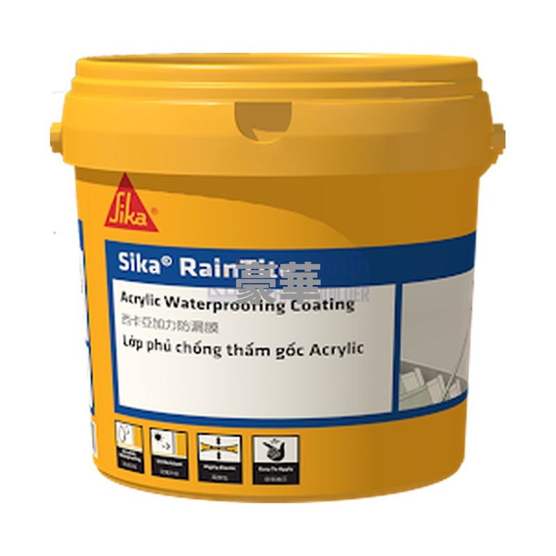 Sika 西卡 Raintite 防漏膜