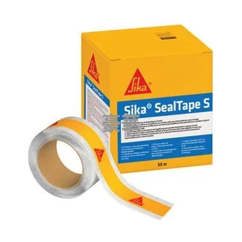 Sika 西卡 SealTape S 防水密封膠帶