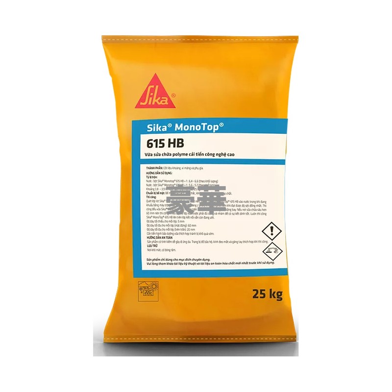 Sika 西卡 MonoTop 615HB 高強度混凝土修補砂漿