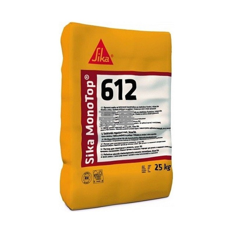 Sika 西卡 MonoTop 612 結構性修補砂漿