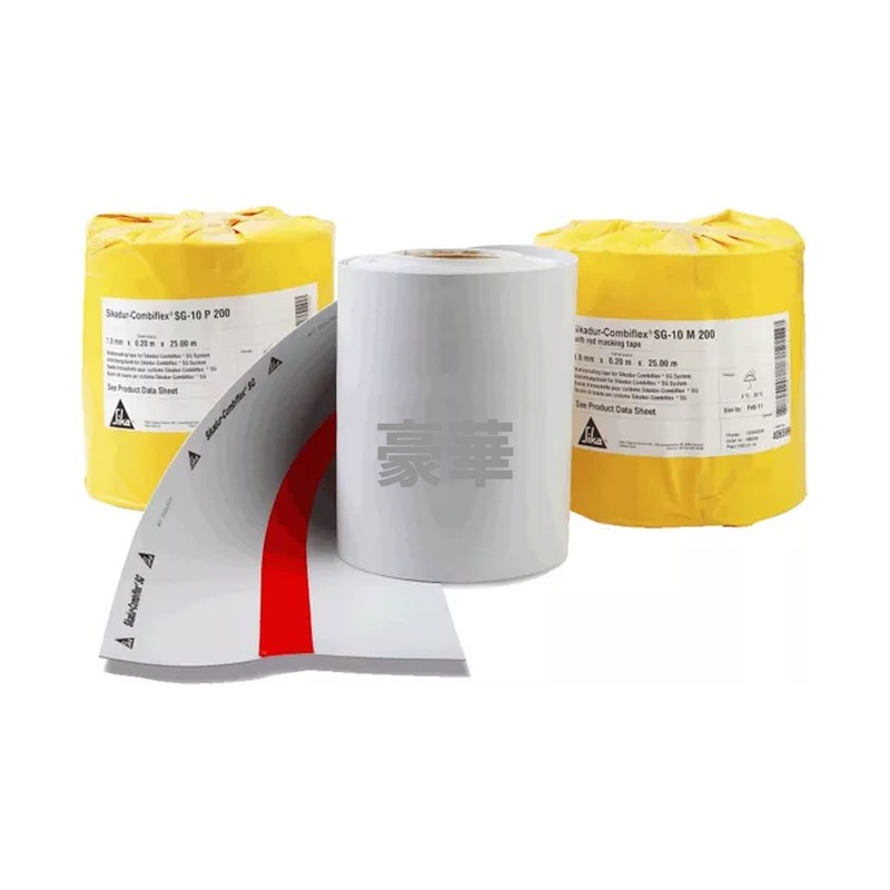 Sika 西卡 Sikadur Combiflex 改性柔性防水膠帶