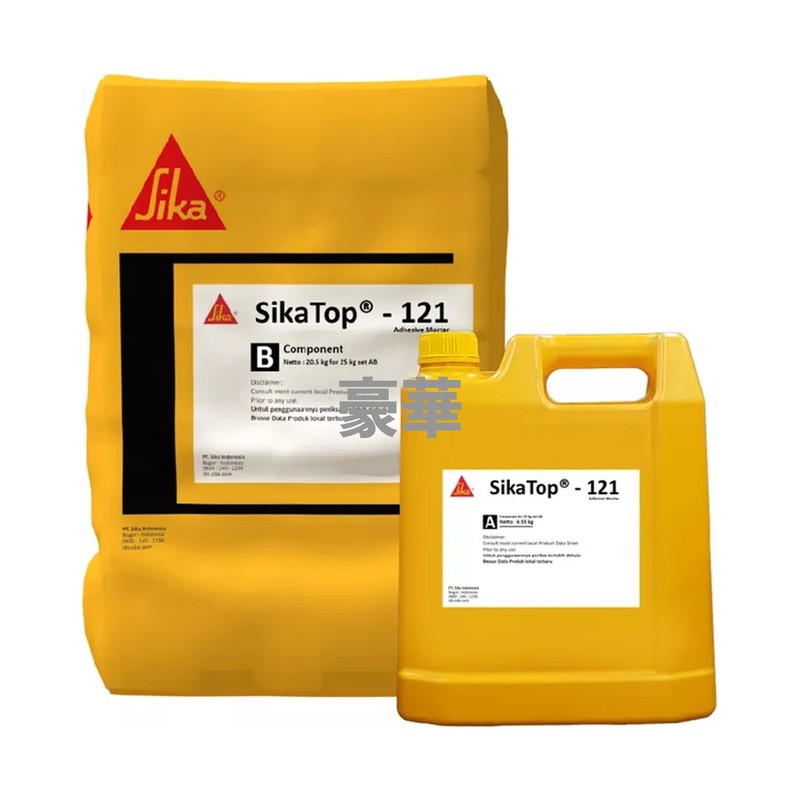 Sika 西卡 SikaTop 121 防水薄層批盪砂漿